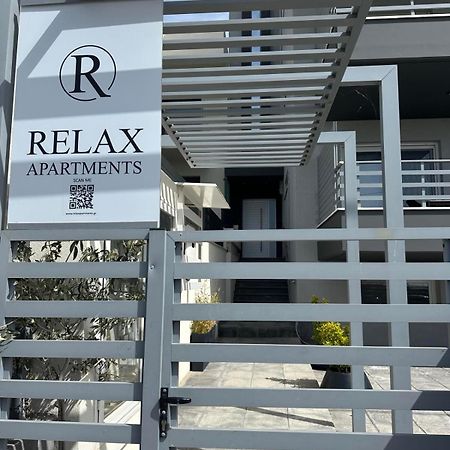 Relax Apartments Dedeağaç Dış mekan fotoğraf