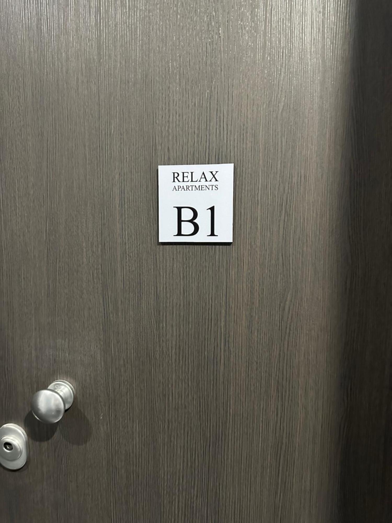 Relax Apartments Dedeağaç Dış mekan fotoğraf